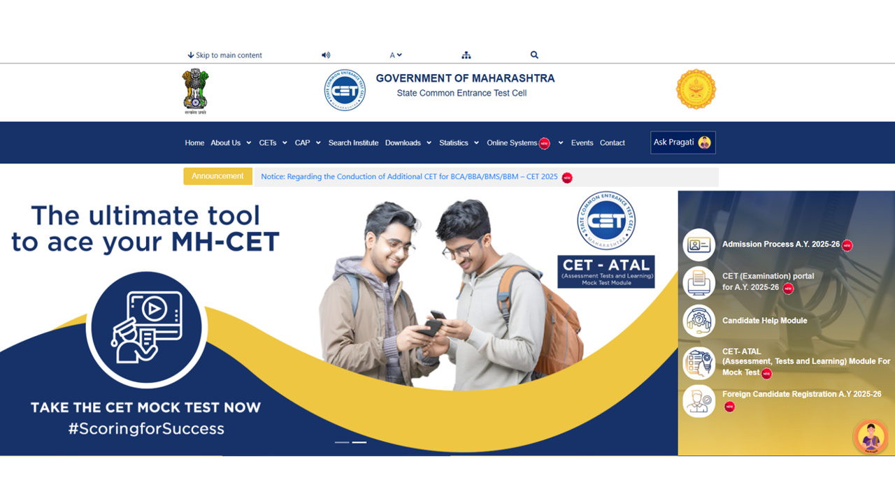 Maharashtra CET 2025 Results Declared: Check Your Scorecard Now! ๐ข