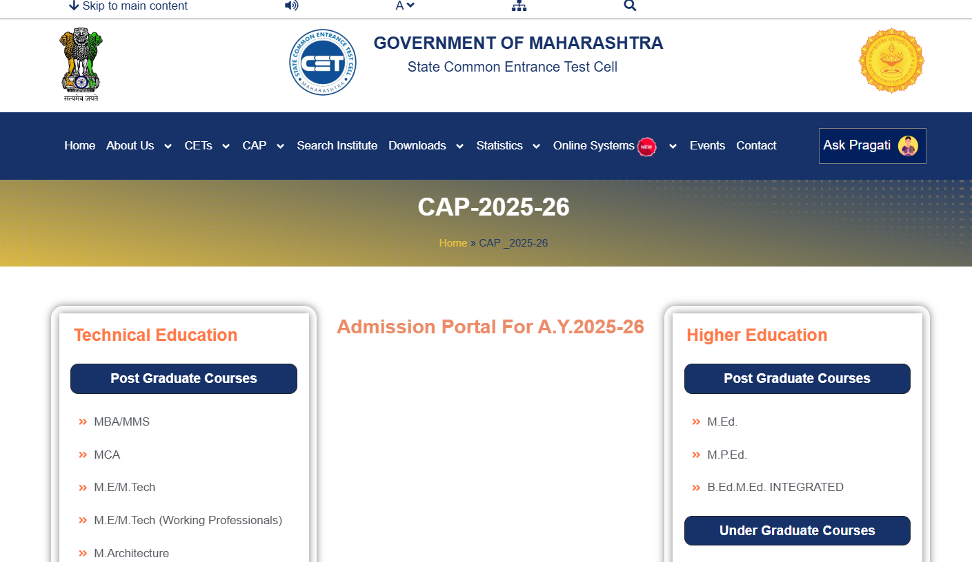 Breaking News! CET Cell Admission Portal for A.Y. 2025-26 is Live! π