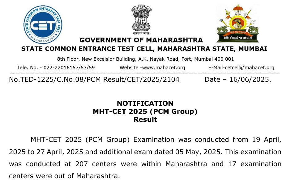 MHT-CET 2025 PCM Results Declared: 22 Candidates Achieve Perfect 100 Percentile Score! π